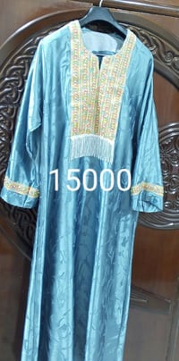 البيّاع • تراث • قياس خاص