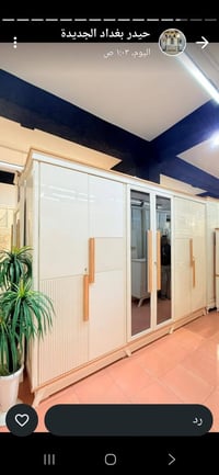 غرف نوم • نجارة عراقية • بابل الحمزة الغربي