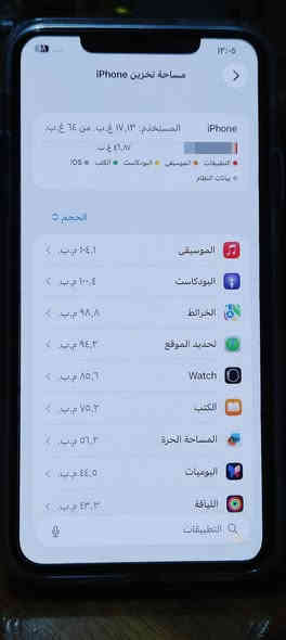 السلام عليكم
ايفون 11 برو ماكس جهاز نضافه 99%

بطاريه 87 وذاكرة 64 جهاز بدون تبديل 

السعر (375 ومجال بسيط ) اتصال ***********
او خاص 
تفاصيل والصور 👇

