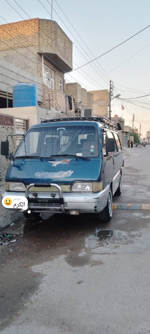 سلام عليكم كيه بسته للبيع موديل 94  مصفره هيئيه وغرامات تحويل ثاني يوم المكان بغداد سعر 44 وبيه مجال للطيبين  الرقم ***********
