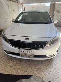 سيراتو • ٢٠١٧ • كفاله شركة