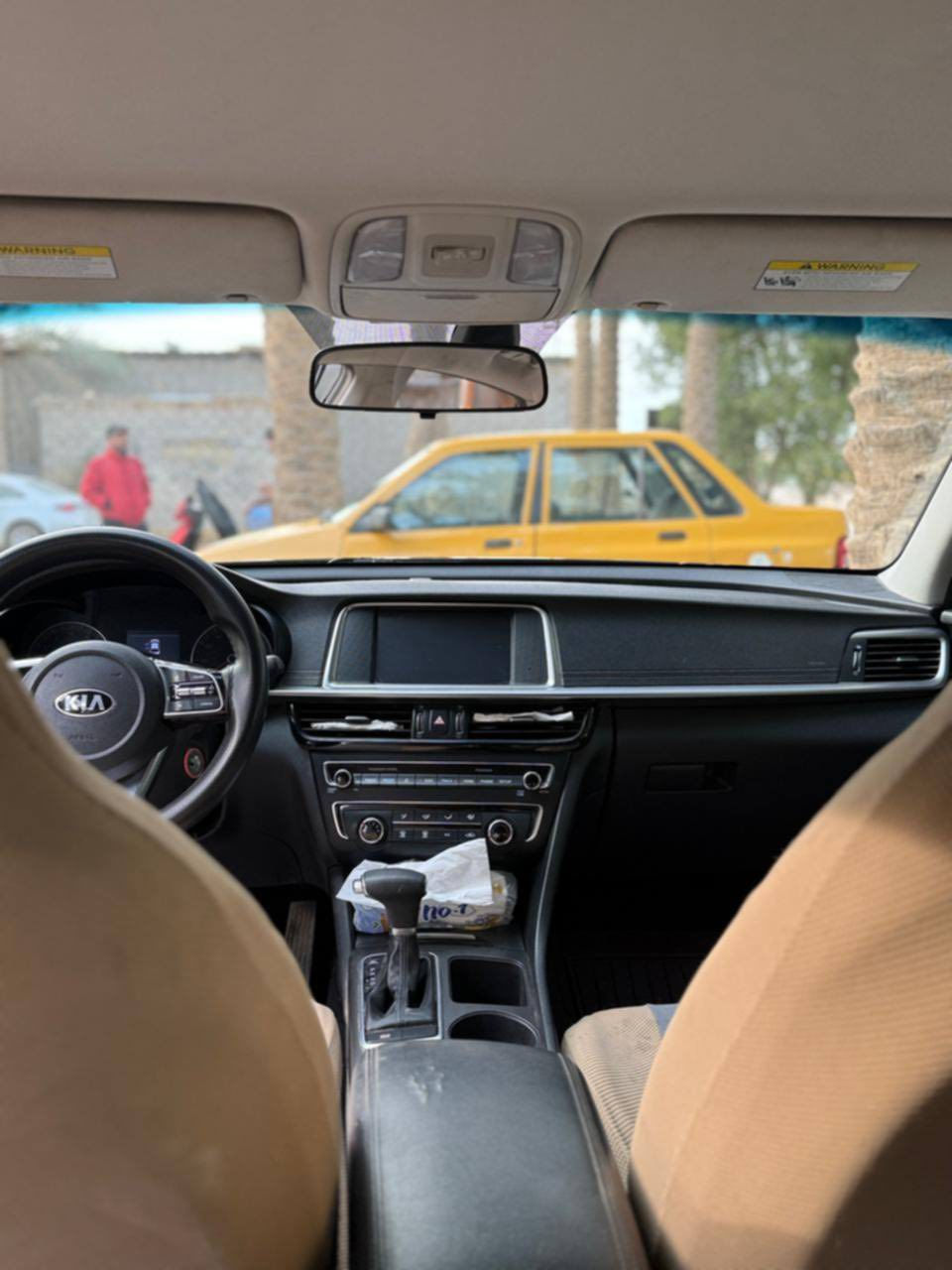 سلام عليكم ابيتمه موديل 2020رقم شمالي السياره جديده الضرر بابين جهت السايق تبديل فقط لاصبغ ولا دواخل ولا أرباك السياره جاهزه من كلشي مبدلات بلخارج  السعر 140وبيه مجال قليل حك الجيه رقم صاحب السياره ***********/انتصل وعرف تفاصيله عنوان لسياره الديوانيه
