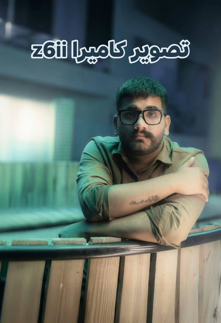 كاميرا نيكون z6ii
نضيفة شترها جوة 20k 
ووياها عدسة 50mm
واندي فلتر 
ادبتر جيل ثاني 
وبسعر مليون و٦٠٠ الف  للاستفسار 
***********
مكاني ميسان وتوصيل متوفر
