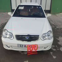 سيكي 2013 قصة قديمة الدوائر الخلفية مصلحة شرط تبريد تدفئة  هزة وسنوية ...