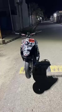 ماكس • ٤٩ • واسط