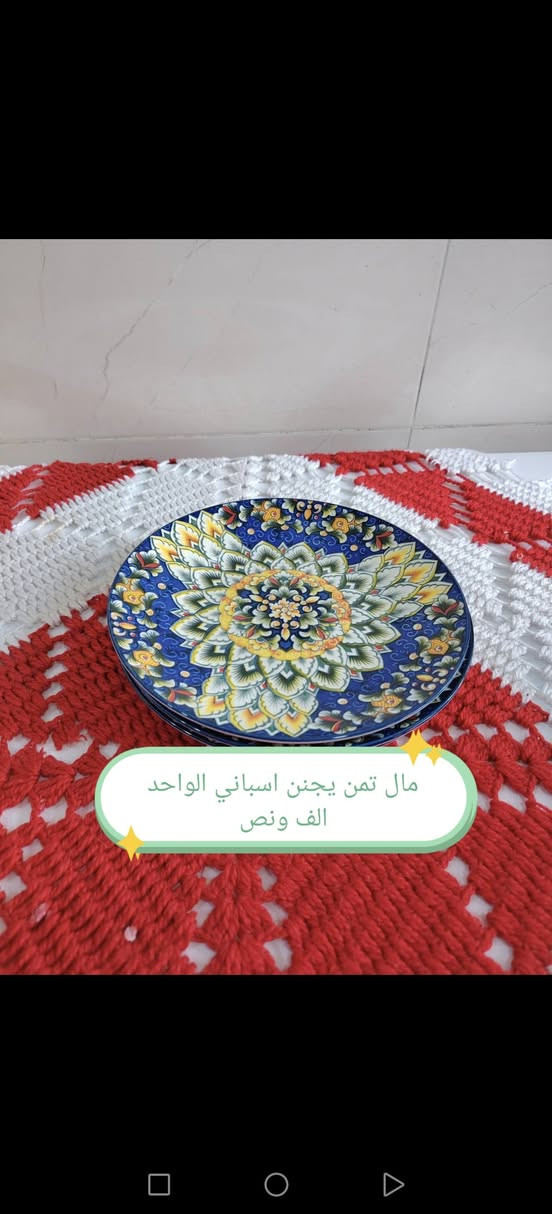 متوفر توصيل للستفسار مراسلة الصفحة المكان الصويرة


**إذا كنت صاحب هذا الإعلان وتريد حذفه لأي سبب، رجاءا أرسل رسالة إلى الدعم الفني**