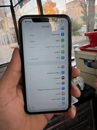 آيفون ١١ عادي • ١٢٨ • بطارية ٧٤
