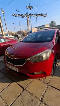 كيا فورتي موديل 2016 للبيع ضرر 4 قطع صبغ بدون دواخل السياره كير ميكنه ...