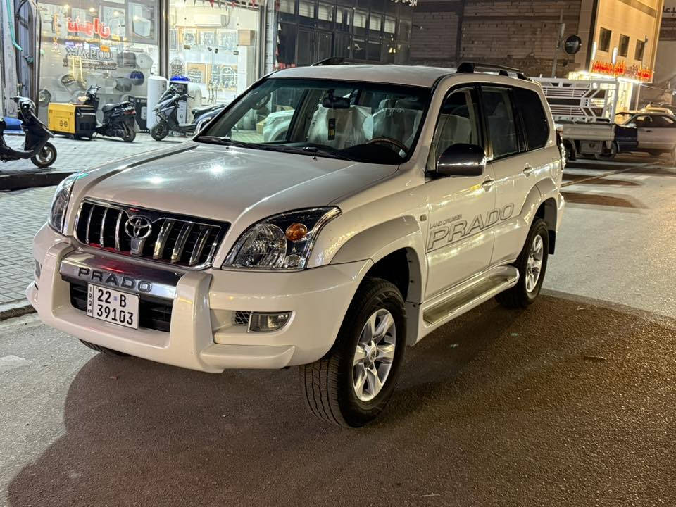 وينه الي يدور مناسب وعائليه وماتشوف تصليح بعد 
لان كلشي مبدل بيها جديد والله 

برادو خليجي 2009 خليجي / بيع فقط
سنويه اربيل باسمي لل 31
هزه جديده محرك 2700 اربعه سلندر. كير اوتومايتك
7 راكب / تبريد 3 قطع شرط ثلج سياره
جاهزه ربع متصرف عليها كامله كلشي بيها جديد 
مبدل ماتعبك وبالعافيه ع الياخذه 
كير محرك تبريد حداده تايرات كهربائيات 
فور ويل كلهن توب وشرط الفحص. صلوات 
بيها بنيد صبغ اني صبغته جارد وبارد صغير 
تحت السبير . الخلفي .. سياره ماتعبك ونظيفه جدا .
ولا راح تشوف تصليح وبالعافيه 
هاتف / ***********
السعر /  157  وبيها مجال . وسعرها مناسب والله
 العنوان / ا مركز البصره .
. 
.
