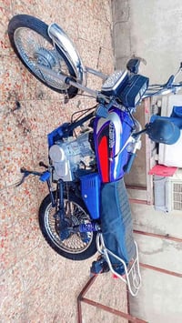 دراجه نامه برو موديل 21 رقم وسنويه شرط التحويل 07875194314