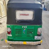 تكيك تي في اس 22مكفوله كفاله عامه  تخم تاير داخله هزه باسمي من كلشي  م...