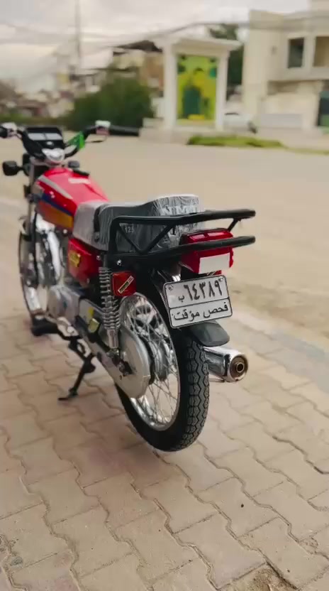 السلام عليكم شباب دراجه البيع نامه  دراجه تعمير   سكنر  اوراق ٧ السعر خاص وهاذا  ***********
