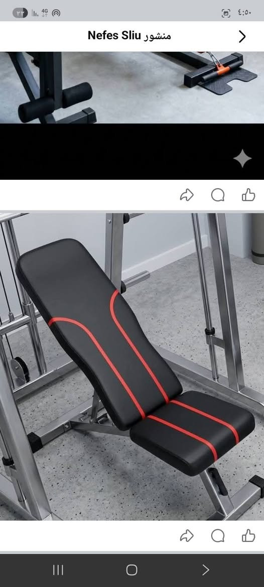 للبيع بسعر مناسب بغداد البلديات


**إذا كنت صاحب هذا الإعلان وتريد حذفه لأي سبب، رجاءا أرسل رسالة إلى الدعم الفني**