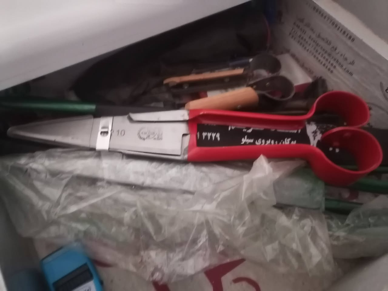 تم بحمد الله وصول وجبه جديد من الصوندات التغطير الشريطيه القياس ١٠ س ٢٠ س طبل غنم صونده انج وربع زو جميع النوعيات مكينه كص الغنم كهربائيه نوعيه درجه اولى ملف نحاس شفرات دبل السمده داب هيومك متعادل مبيدات ادغال عريضه رفيعه خمره اسعار مناسبه جدآ جدآ جدآ جمله مفرد العنوان القياره قريه الجدعه الشارع العام مقابل مجمع ابو عطيه رقم الهاتف *********** علي
