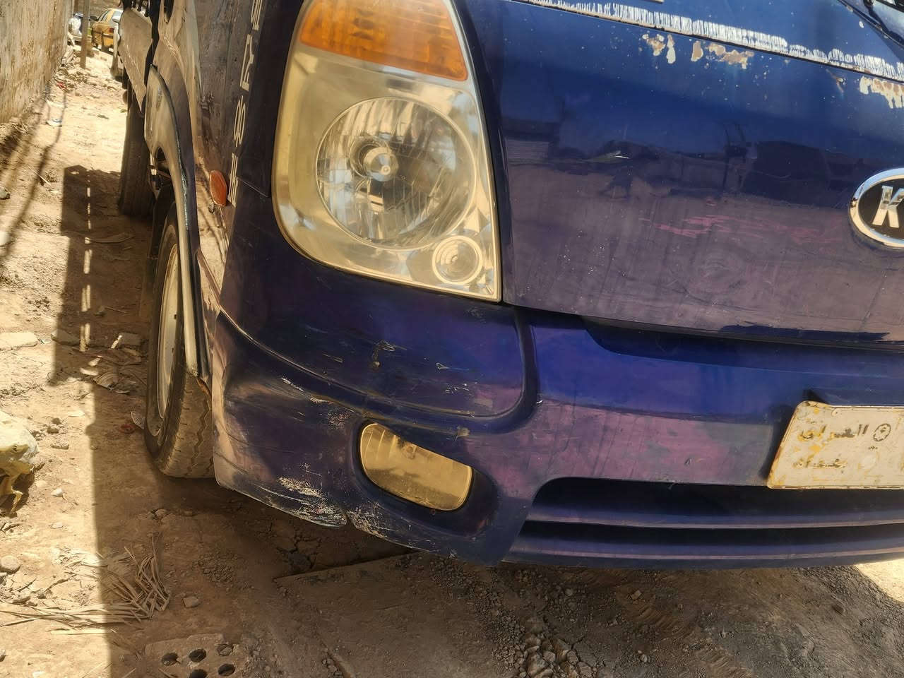 سلام عليكم كيا بنگو 2007 مكينه محوره 2700 گير اكسنت صبغ حداده كله مكفول المكينه تنقيص ما بيه بس تبخير قليل كلش سعر 70 تحويله رقم وغرامات من سعره 10 ورقات 
تنطيني صافي 60 ورقه  مكان بغداد سبع قصور 
استفسار ***********
