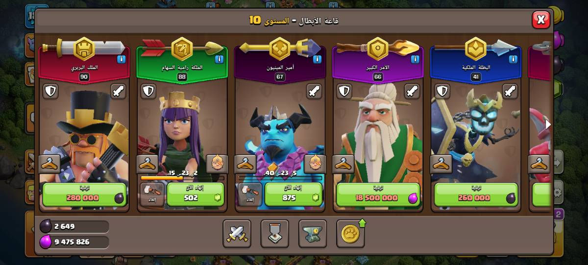 بيع حساب ليف 16 تحويل لمال عن طريق  بينانس اقبل اي وسيط معروف


**إذا كنت صاحب هذا الإعلان وتريد حذفه لأي سبب، رجاءا أرسل رسالة إلى الدعم الفني**