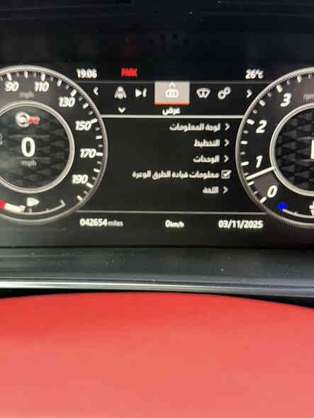 سلام عليكم. رانج سبورت وارد أمريكي. 
بنيد. مبدل نفس لون. فقط. 

مديل 2020. Hse. ماشيه ٤٢ الف. 
 مكينه v6. ٦ سلندر 
داخل احمر.  داته شو سياره.  دوس كهرباء. 

بانوراما. مواصفات hse. اي نقص مبيها جاهزه سياره. 
السعر ٤١٥. بيها مجال.  
***********
