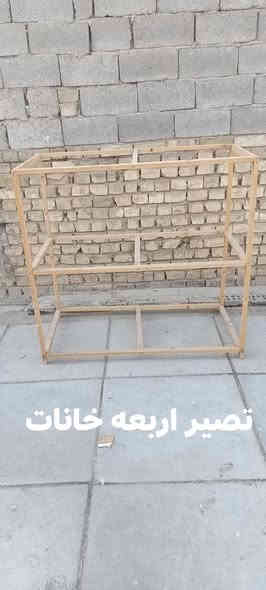 بغداد حي النصر
سعر الكل ٦٠ ابيعهن كلهن اخوان 
***********
