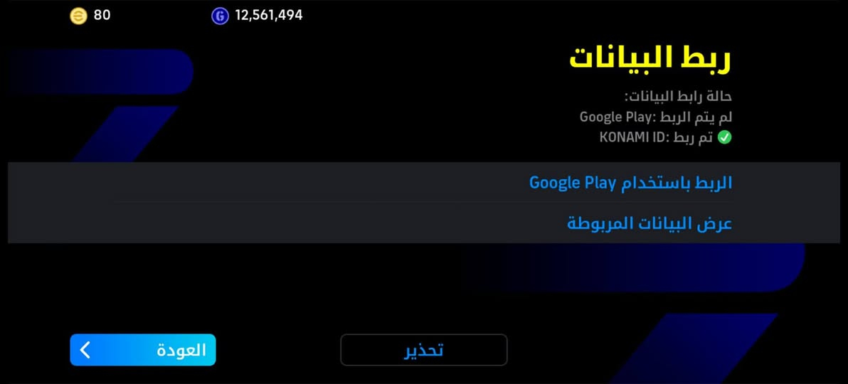مروس بوبجي جوكر كل مسج او ثلجيه بس حساب قوي مكاني موصل


**إذا كنت صاحب هذا الإعلان وتريد حذفه لأي سبب، رجاءا أرسل رسالة إلى الدعم الفني**