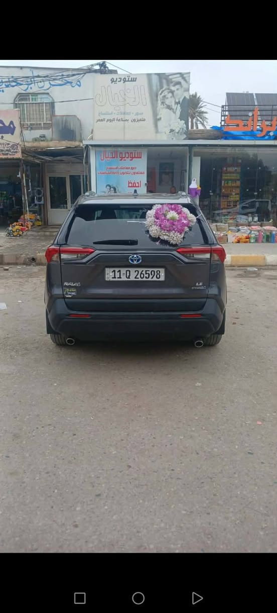 سلام عليكم راف فور 2024 موصفات LE هايبرد وبانزين رقم بغداد دولي بسمي السيارة مال جناي ضررهة موضح بل سونار السيارة جديدة مال جناي مكينة كير مكفولات
تخم تاير جديد السعر 220 وبيها مجال مكان السيارة ديالى الشراي يتصل ***********
