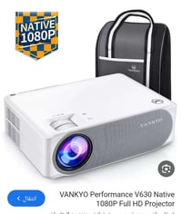 🔥عرض  داتا شو بروجكتر كهربائي  ❤️😍 الجهاز المخصص القاعات الكبيرة الدرا...