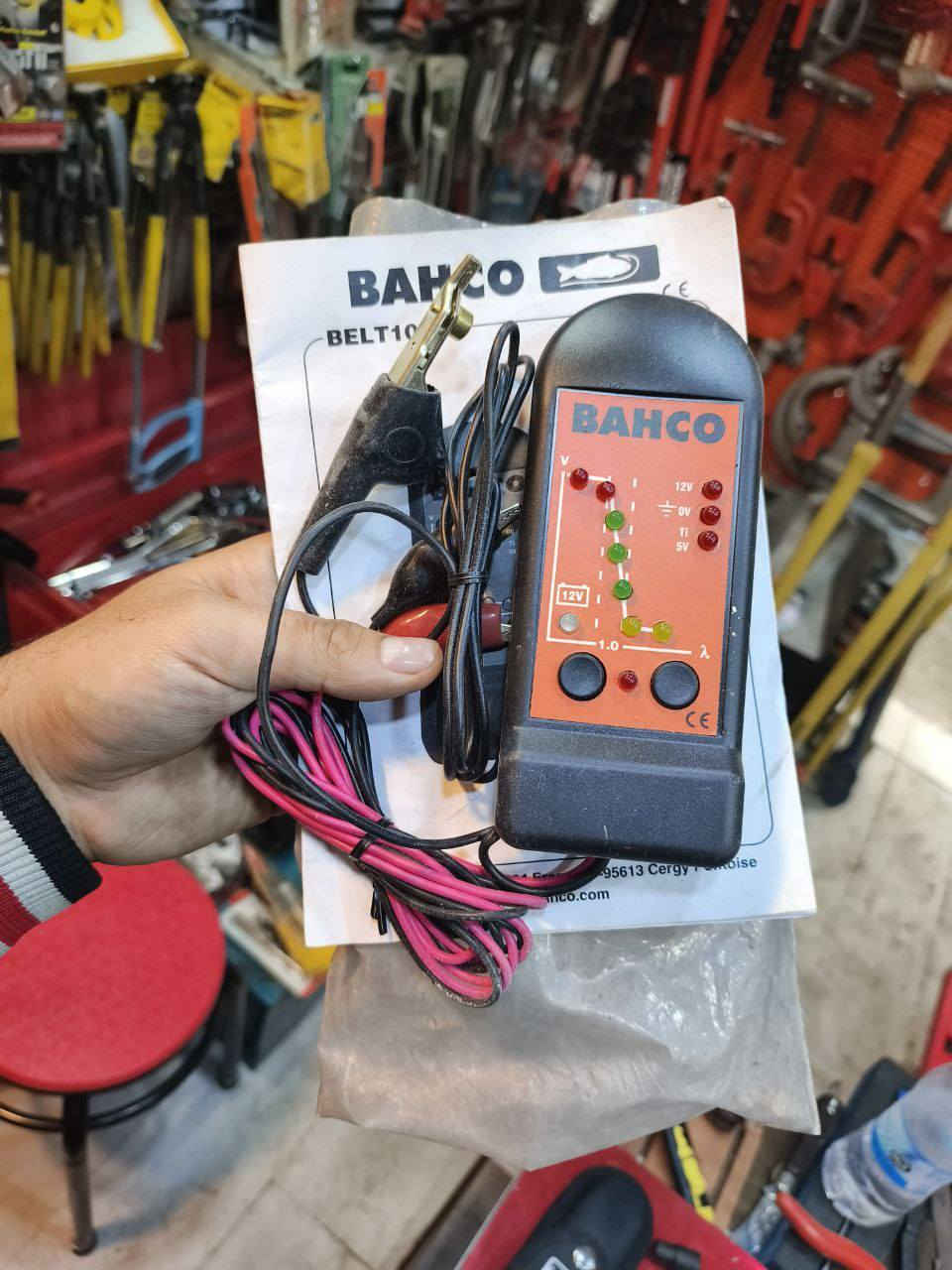 عدد يدوية من ماركة باكو (ساندفك سويدي) 
متوفر توصيل الى جميع المحافظات
الاستفسارات خاص 
العنوان بغداد شارع الرشيد المربعه محل احمد جلال


**إذا كنت صاحب هذا الإعلان وتريد حذفه لأي سبب، رجاءا أرسل رسالة إلى الدعم الفني**