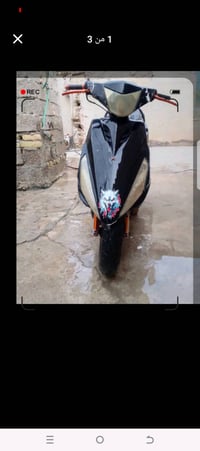 كامكو متروكه مكينه شغاله عوزه صالنصه وباتري