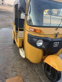 تكتك البيع ١٦شهرً٨وراق كامله نقص المكاتبه تكفلك الترقيم مكينه ٢٠الف ما...