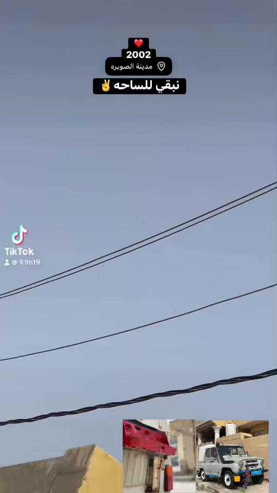 يبقي الحلال واحد علي واحد1️⃣


**إذا كنت صاحب هذا الإعلان وتريد حذفه لأي سبب، رجاءا أرسل رسالة إلى الدعم الفني**