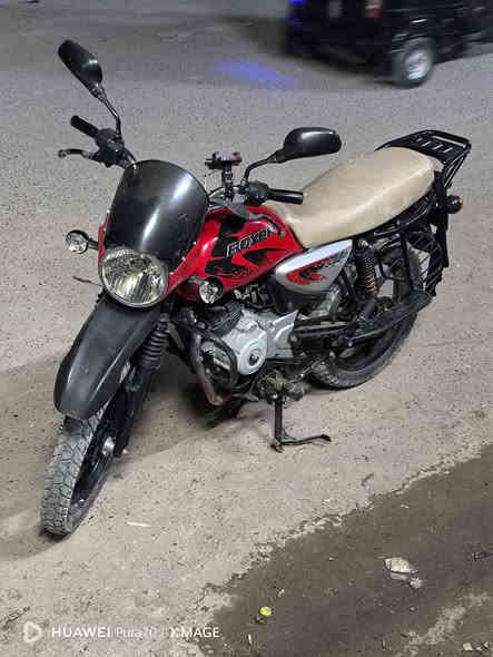 دراجه بوكسر موديل 22 شهر 7
دراجه ما مشتغله دلفري مال دوام كلها مكفوله 
ابد ما مفتوح بيها برغي 
اوراق اصوليه 
 بغداد العبيدي
 ***********
