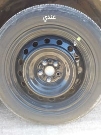 ويل كب 16 • مصبوغ حراري • بغداد