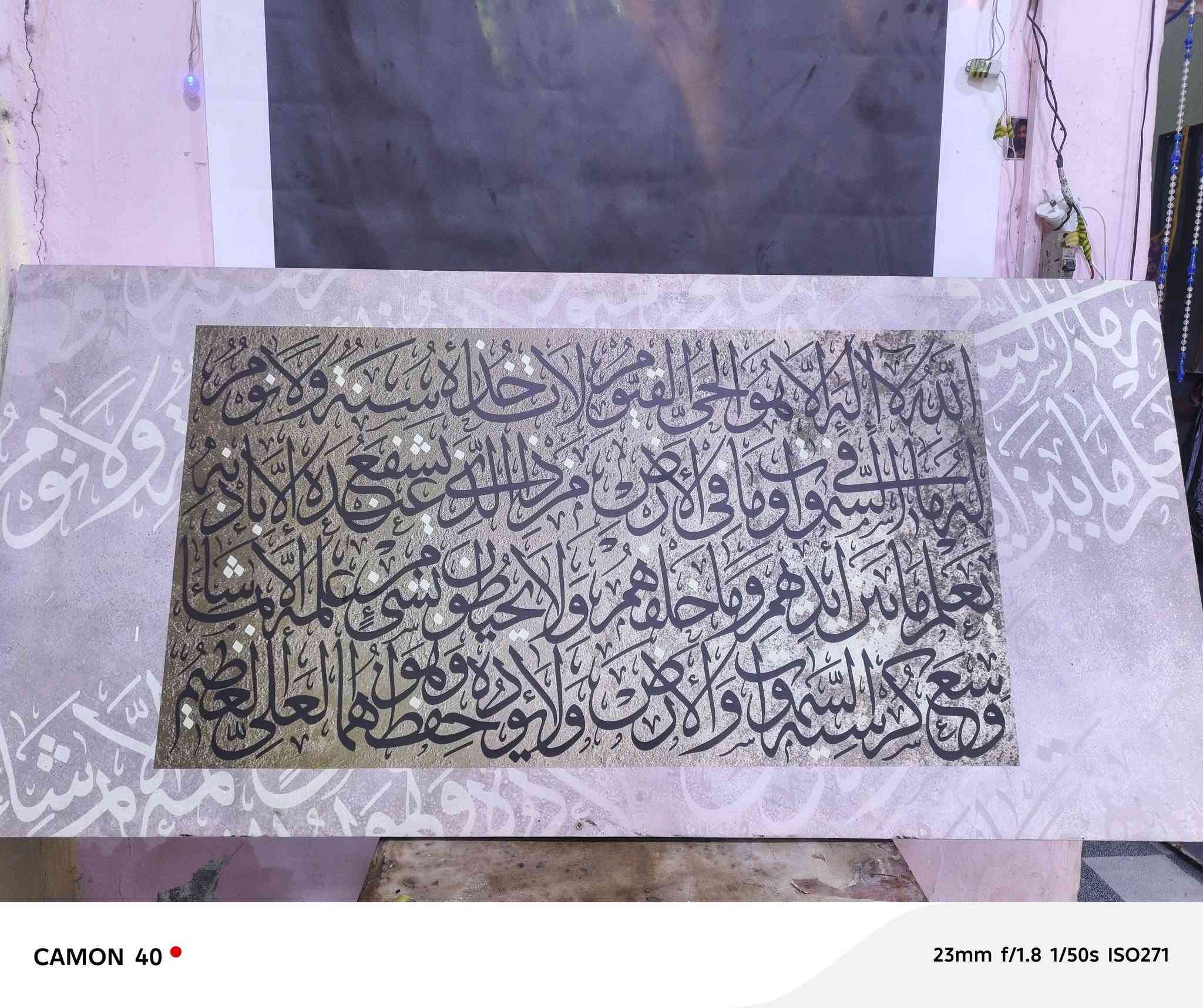 لوحات جديده غير مستخدمه السعر حسب حجم الصوره واكو توصيل


**إذا كنت صاحب هذا الإعلان وتريد حذفه لأي سبب، رجاءا أرسل رسالة إلى الدعم الفني**
