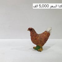 مجموهة حيوانات شلايش للبيع المجموعة الثانية كل قطعة وسعرها موجود على ا...