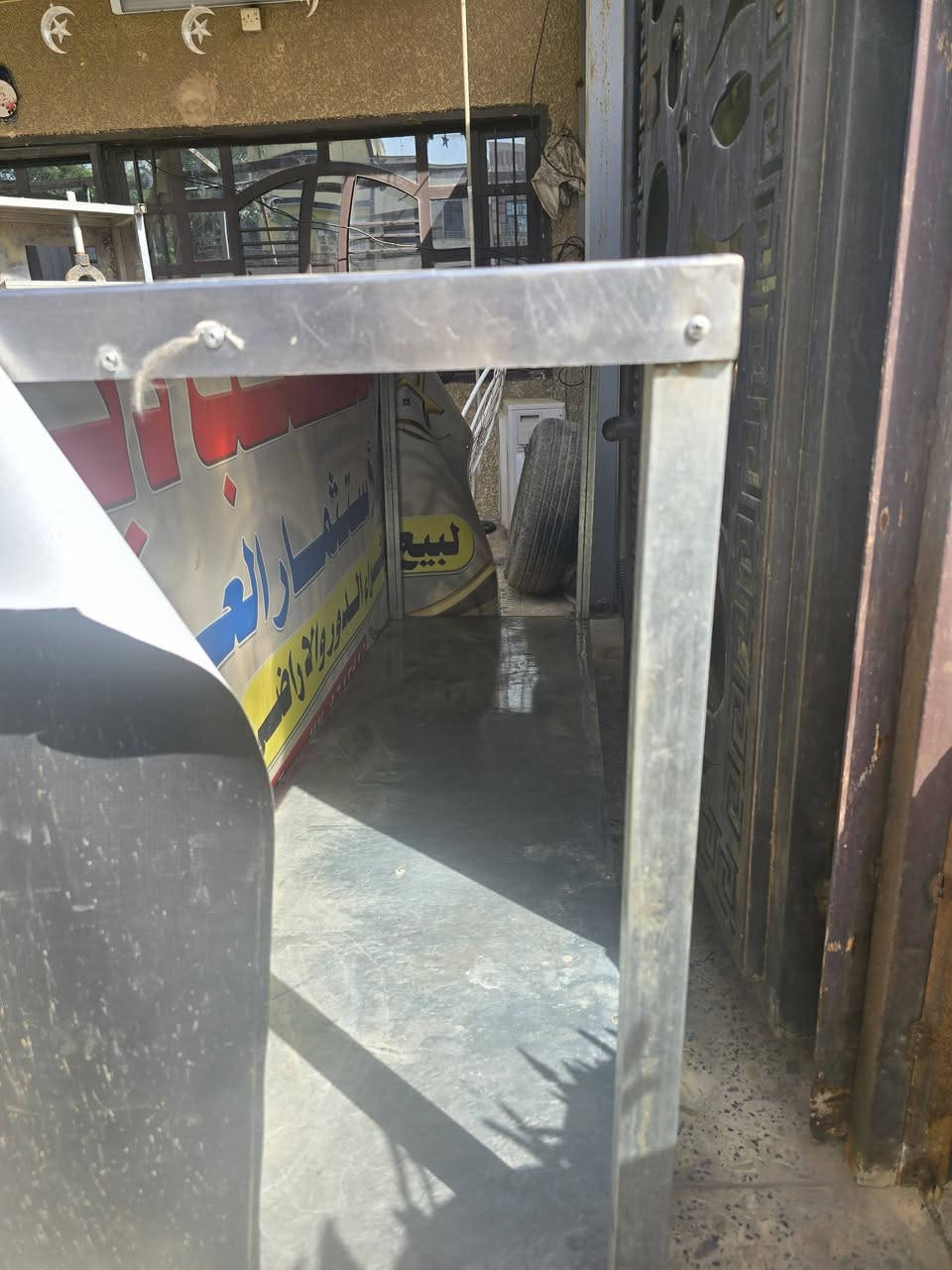 ***********بغداد زيونة بيكم الخير وتدللون
