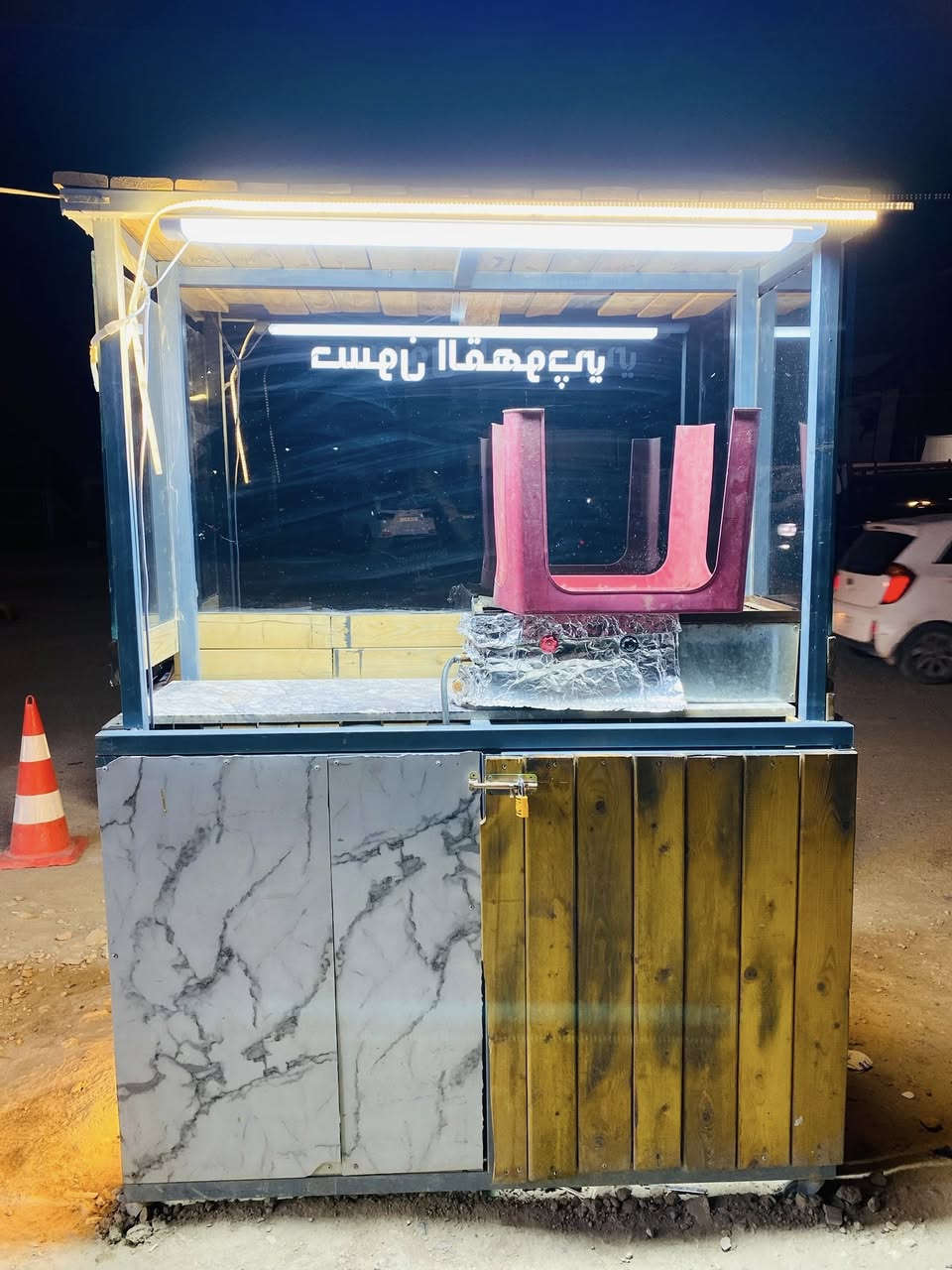 السلام عليكم /عندي كشك للبيع مال چاي وقهوه للبيع كله خشب صاج + حديد قوي كلش قوي وثكيل + مكان تخزين وكامل من كلشي نشرات واضائه وكهرباء ومرتب كُلش تريده هوه ومكانه تريده وحده + ينصح هم للمطاعم او كوفيات كامل هوه وغراضه قواري وطباخ وكلاصات وطبلات 2 وكراسي 3  + للبيع ب 500


**إذا كنت صاحب هذا الإعلان وتريد حذفه لأي سبب، رجاءا أرسل رسالة إلى الدعم الفني**
