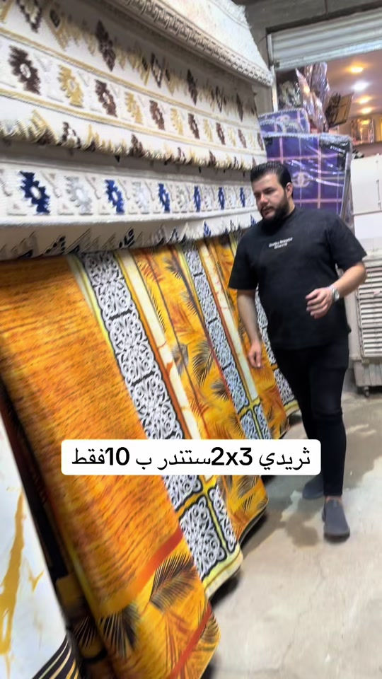 #كرم 


**إذا كنت صاحب هذا الإعلان وتريد حذفه لأي سبب، رجاءا أرسل رسالة إلى الدعم الفني**