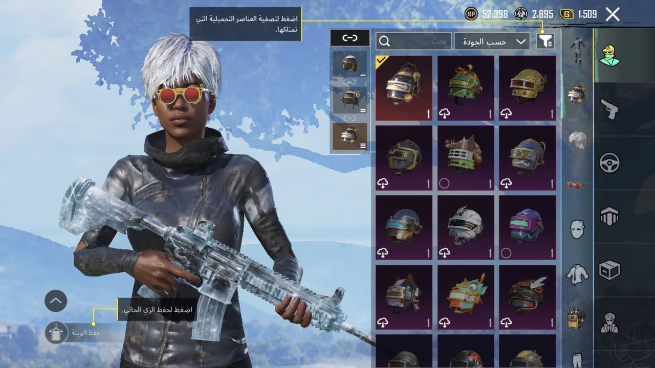 حساب ببجي للبيع سعر 50 وبي مجال
التفاصيل كدامك👇🏻


**إذا كنت صاحب هذا الإعلان وتريد حذفه لأي سبب، رجاءا أرسل رسالة إلى الدعم الفني**