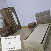 موصل • غرف نوم