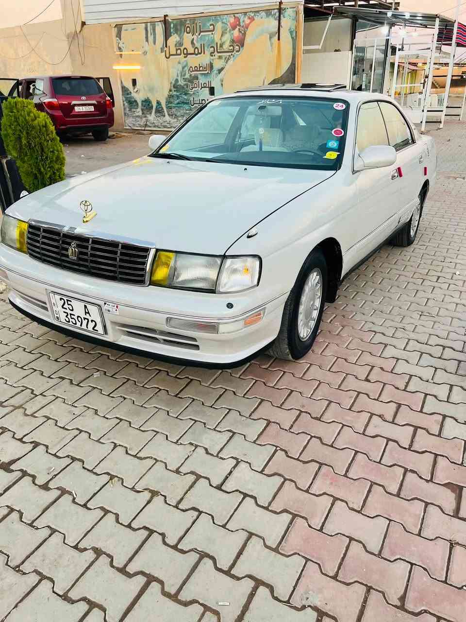 بطه موديل 95 رقم كركرك أنكليزي تحويل ثأني يوم سنويه لل29 محرك شاده جديد كيرو محرك شرط مكفوله من الكص والضربه جاملغ امامي وباب رش بدون دواخل شرط السياره علا وظع البلادطخم تاير وصدر جديد غرفه جديده جام كرستال سيارة جاهزه مابيه نقص برقي السعر 62وبيه مجال مكان السياره الشركاط الشراي يتصل *********** لموشراي لايتصل

