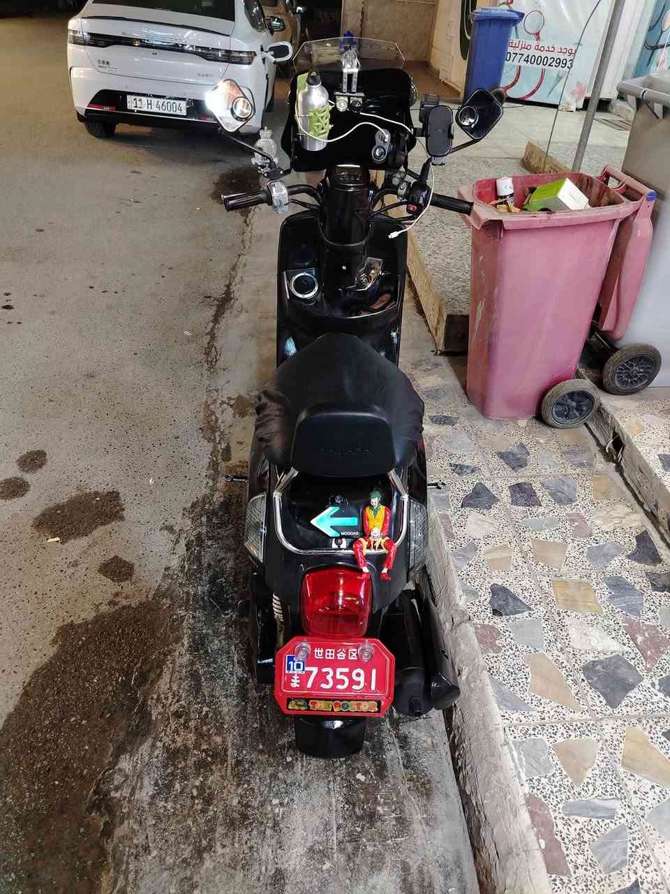 السلام عليكم من رخصة الادمن المحترم:دراجة بوليس نوزل موديل 2006 بلادي برغي مكينة بلادية مختمة ختم واحد بلجيس تتعب تكول جديدة بيها غراض كلش هواي شوفه عينك للبيع مكاني زيونة قفل🤿🔐 مليون وميه 1100 قفل🔐
***********
***********
