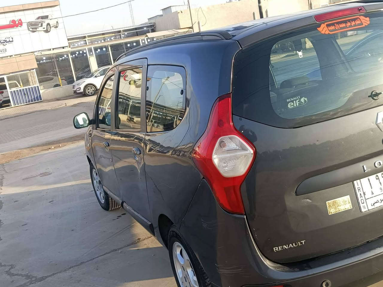 السلام عليكم رينو لوزي فرنسي 2014 سنويه مجدده 2026 شهر 11 تريد وكاله تريد مداور  سياره كير عادي محرك بالباكيت كير جديد تخم تاير جديد سياره مال عائله 
ارقم الهاتف ***********
