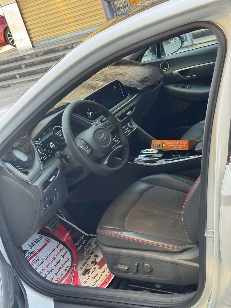 سوناتا 2022 فول مواصفات وارد أمريكي رقم أربيل باسمي محرك 1600 تيربو السياره كفاله عامه لا غرق ولا بيهه حادث كلين شرط الفحص ورقم الشاصي منشور داخل الصور 
العنوان بصره نواب الضباط 
للاستفسار ع الرقم *********** البصرة, العراق
