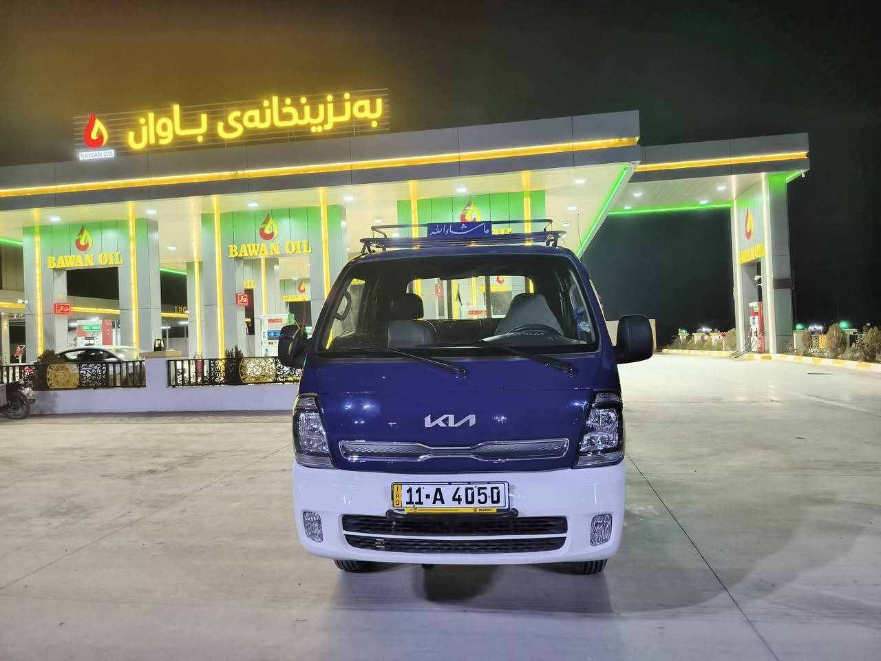 سەرە تا بە ناوی خوای گە وره
کیا بیلا2010 کراوە بە2023
4000 سۆپەر مەکینە ڕەش 
تەبرید لەسەر سویج
سەلە
ئاوینە کارە بای 
5دووگەمە 
بۆدی بیلادی سفر 
ناوبۆدی 
کارە بای بەسراوە 
6 تایەی لۆک
کامل مەسروف کراوە
***********
***********
