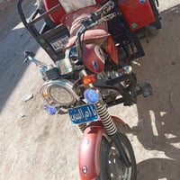 مديل2015  1200 07875539366