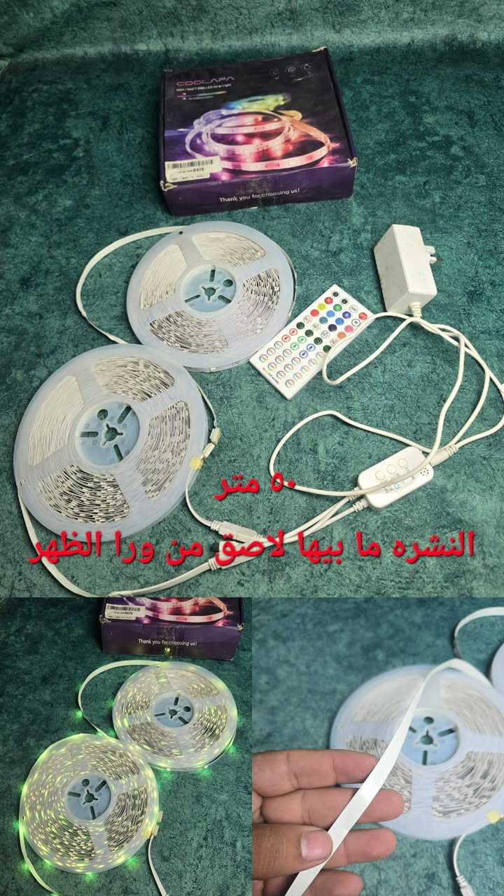 يتوفر منتج أمازون   
للحجز، يرجى التواصل عبر الخاص .


**إذا كنت صاحب هذا الإعلان وتريد حذفه لأي سبب، رجاءا أرسل رسالة إلى الدعم الفني**