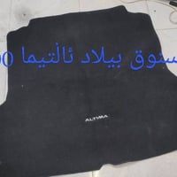 اكسسوارات سيارة • قطع غيار • مجموعة