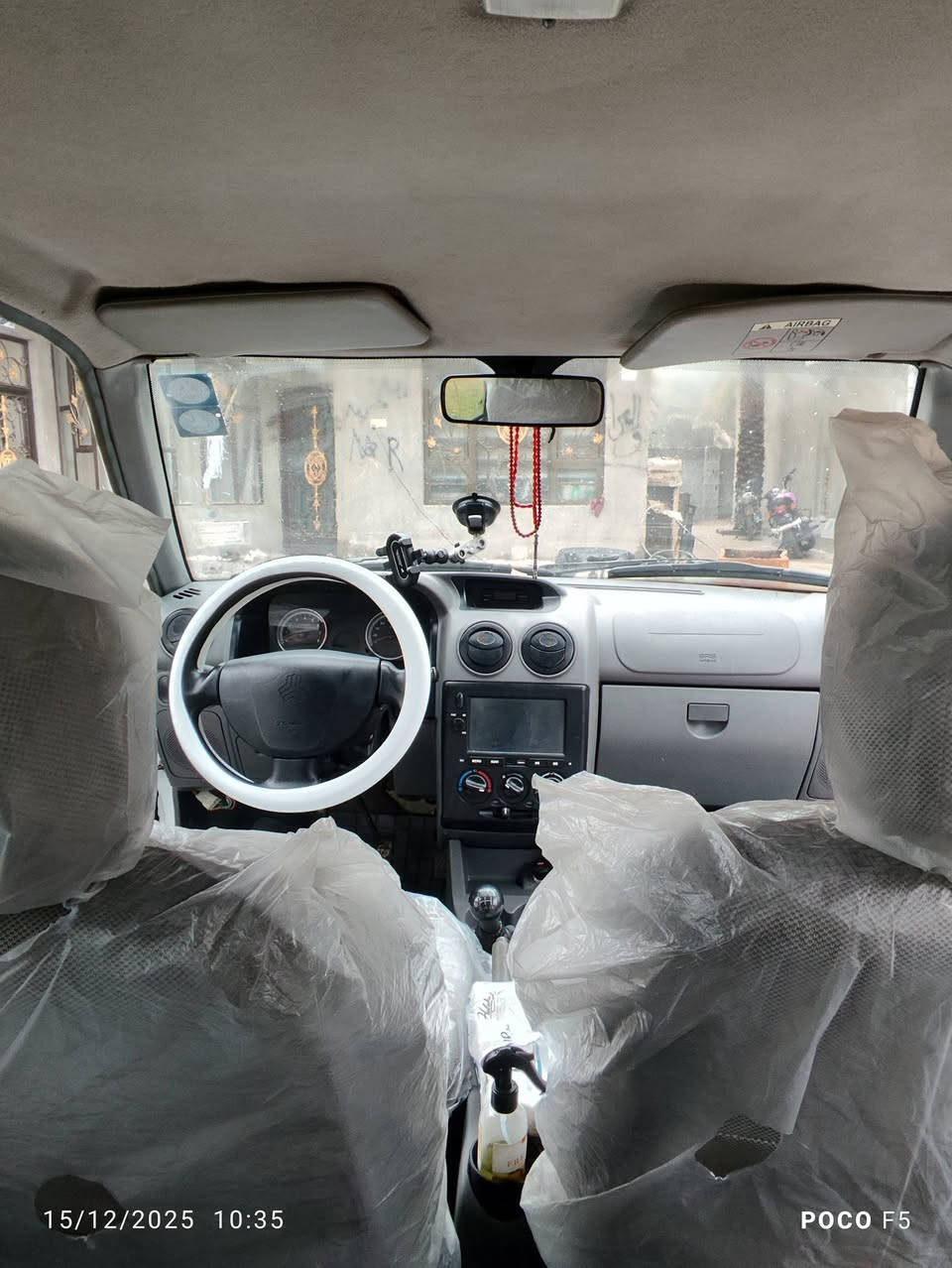 يالله سايبه للبيع موديل 2018 رقم كربلاء بيها چاملغ امبدل الايسر فقط والباقي مكفول  سياره حلوه وجديده مامتعوبه السعر 55 ورقه وبيها مجال مكاني كربلاء طريق بغداد قرب مدينه الزائرين عامود 114 رقم الهاتف ***********=.....***********
