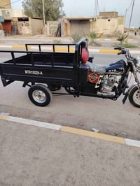 MTR150 • كفاله عامه • قضاء الشنافيه