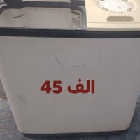غراض للبيع مستعجل وتساب 07747664147
