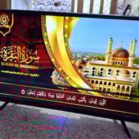 للبيع  شاشات العدد.3.  انترنيت الحجم .32.  .كيكه .9بايت . مامستعملات ب...